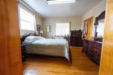 16 Reserve Street - Photo 37