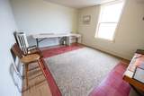 16 Reserve Street - Photo 40