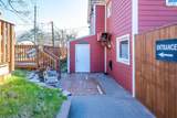 991 Windgate Drive - Photo 10