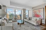 1650 Granville Street - Photo 1