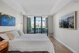 1650 Granville Street - Photo 18
