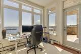 79 Bedros Lane - Photo 14