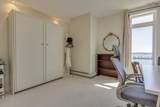 79 Bedros Lane - Photo 21