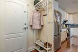 79 Bedros Lane - Photo 6