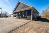33 Elm Avenue - Photo 7