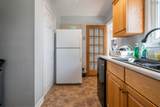 Tupper Court - Photo 25