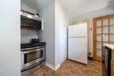  Tupper Court - Photo 26