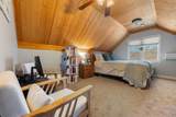 Tupper Court - Photo 39