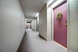 83 Kearney Lake Road - Photo 24