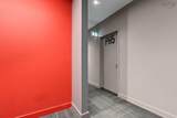 5511 Bilby Street - Photo 3
