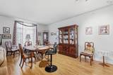 202 Walter Havil Drive - Photo 17