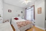 202 Walter Havil Drive - Photo 31