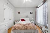 202 Walter Havil Drive - Photo 32