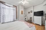 202 Walter Havil Drive - Photo 33