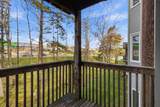 7 Forest Hills Parkway - Photo 20