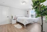 2 Helmsley Crescent - Photo 15