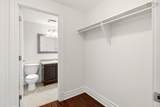 1270 Oxford Street - Photo 17