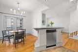 1049 South Park Street - Photo 11