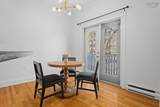 1049 South Park Street - Photo 15