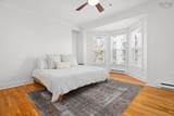 1049 South Park Street - Photo 26