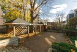 1049 South Park Street - Photo 37