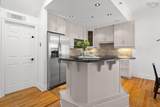 1049 South Park Street - Photo 8