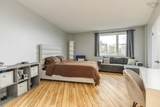 1074 Wellington Street - Photo 10