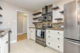 1074 Wellington Street - Photo 7