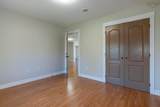 88 Main - Photo 18