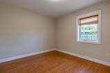 88 Main - Photo 19