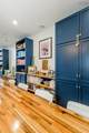 151 Ritchie Street - Photo 3