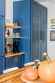 151 Ritchie Street - Photo 39