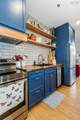 151 Ritchie Street - Photo 5