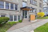 1510 Lilac Street - Photo 1