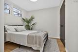 1510 Lilac Street - Photo 18