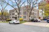 1510 Lilac Street - Photo 27