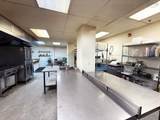 2053 Gottingen Street - Photo 5