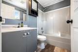 89 Birchill Drive - Photo 19