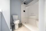 89 Birchill Drive - Photo 20