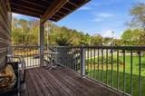83 Kearney Lake Road - Photo 13