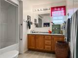 1008 Park Lane - Photo 16