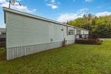 186 Circle Drive - Photo 22