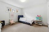 1345 Dresden Row - Photo 11