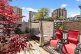 1345 Dresden Row - Photo 15
