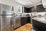 1345 Dresden Row - Photo 7