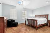6 Safe Harbour Close - Photo 13