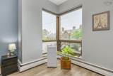 6369 Coburg Road - Photo 24