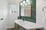 204 Circle Drive - Photo 35