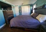 1410 Duck Pond Drive - Photo 17