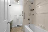 2 Lombardy Lane - Photo 19